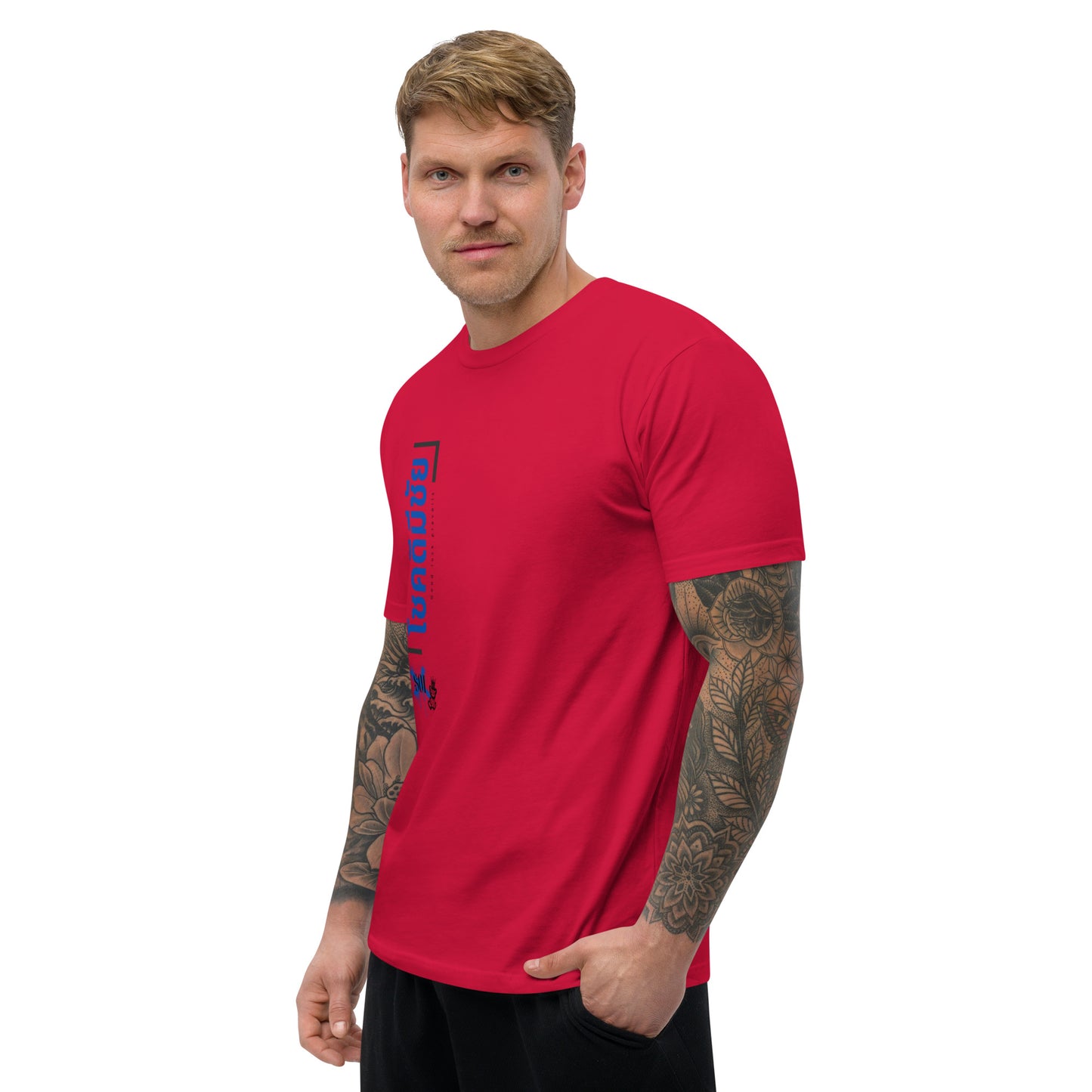 Soi-Short Sleeve T-Shirt